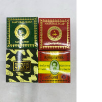 Set of 4 Madame Heng Natural Soaps: "Care Spa Mint", "Care Spa Rose", "Natural Balance" (camouflage design), "Merry Bell Original Formula" Herbal Soap.