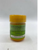 SAMUNPRAITAKSIN YA-HOM-OP-CHOI