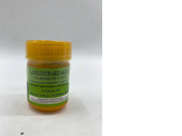 SAMUNPRAITAKSIN YA-HOM-OP-CHOI