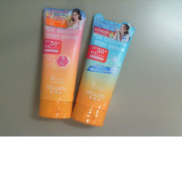 Set of 2 UV Body serum SPF50+