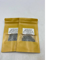 set of 2 Silver Needle White Tea (Baihao Yinzhen) set of 2 Silver Needle White Tea (Baihao Yinzhen)