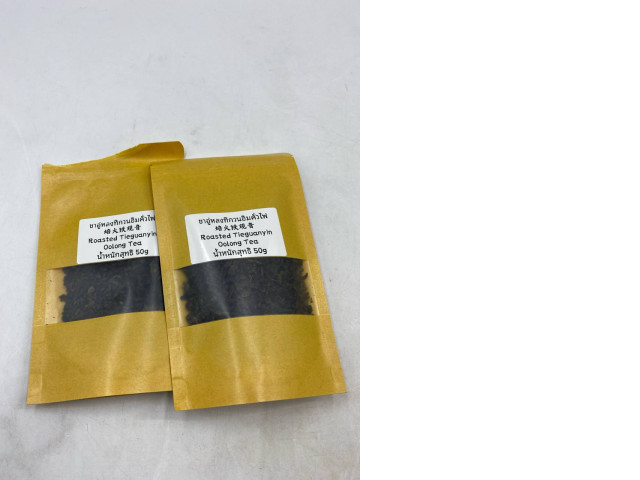 set of 2 Fire-roasted Tie Guan Yin Oolong Tea set of 2 Fire-roasted Tie Guan Yin Oolong Tea