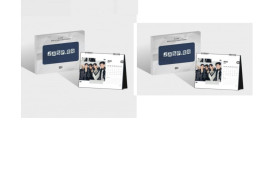 Set of 2GMMTV - JASP.ER Official Calendar 2026