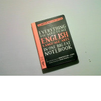 Workman's Complete English Language and Literature Textbook for Middle School.