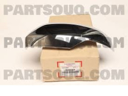 7632C929 Left side rearview mirror cover for Mitsubishi.