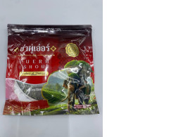 Ripe Pu-erh tea (Chinese tea)