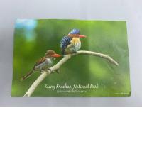Kaeng Krachan National Park postcard