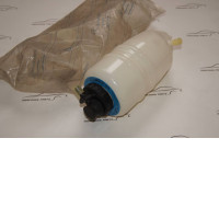 Plastic air tank