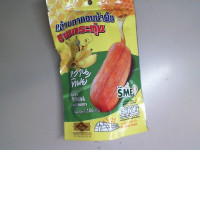 Dried bananas, Thailand Dried bananas, Thailand