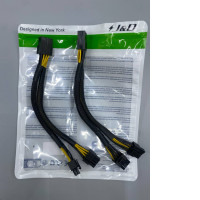 Set of 2  J&D 8-pin PCIe power adapter cable. 