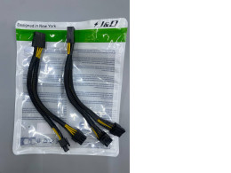 Set of 2  J&D 8-pin PCIe power adapter cable. 