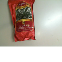 Pure Ceylon tea Pure Ceylon tea