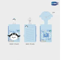 POLCASAN LEATHER MULTI CARD HOLDER WITH STRAP