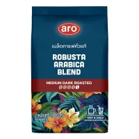 set of 2 Aro Roasted Coffee Beans, 1kg