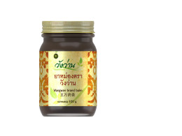 set of 2 Wangwan balm, 50 g.