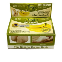 Bio-Way Banana Cream Heels 30g