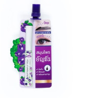 Meiji Butterfly Peel-Lash & Brow Serum