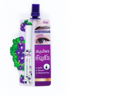 Meiji Butterfly Peel-Lash & Brow Serum