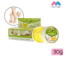  Chewawitee Bio Way The Banana Cream Heels 30 g.