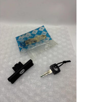 Trunk lock Trunk lock