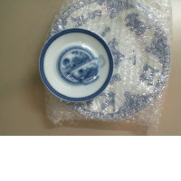 Set of 2 Ceramic Plates