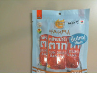 Ta-kra Sun Dried Banana Ta-kra Sun Dried Banana