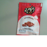 Sweet and spicy crystallized Tamarind