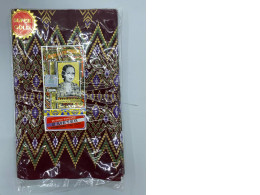 Princess brand sarong with Super Gold Thai print.