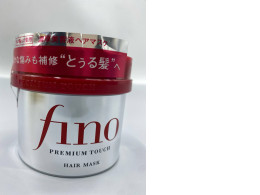 Shiseido Fino Premium Touch Hair Mask. It is a popular Japanese hair care product designed for dry and damaged hair. 