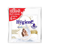 set of 5 Hygiene Milky Touch Fabric Softener 20 ml.