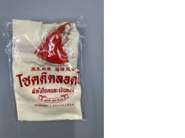 fabric bag fabric bag