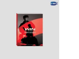 THE OFFICIAL PHOTOBOOK OF WIN HOLIDATE FANCON 