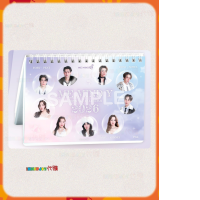 Last day for pre-orders of ☃️ "ME MIND Y OFFICIAL CALENDAR 2026" ❄️ New year, new calendar!