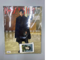 harper's bazaar man harper's bazaar man