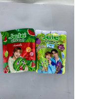 Set of 2 Chewy jelly candies: Watermelon-flavored chewy jelly with added Vitamin C, and "chewy ice cream jelly" in apple sorbet and Kyoho grape flavors.