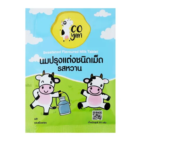 Koyim Sweetened Milk Tablets 25 g. Koyim Sweetened Milk Tablets 25 g.