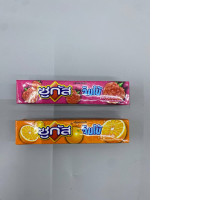 Set of 2 Sugus Jumbo Chews, Raspberry and Orange flavors.