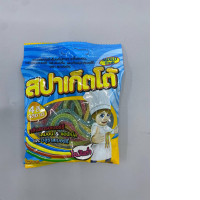 Mix Fruit Flavoured Gummy Strings 4 Colours 4 Flavours 