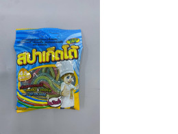 Mix Fruit Flavoured Gummy Strings 4 Colours 4 Flavours 