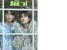 Magazine Beat'xl Magazine Beat'xl