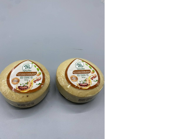 Ing-On Herbal Soap Set of 2 Ingorn Herbal Soap, Tamarind and Centella Asiatica Extract Ing-On Herbal Soap Set of 2 Ingorn Herbal Soap, Tamarind and Centella Asiatica Extract