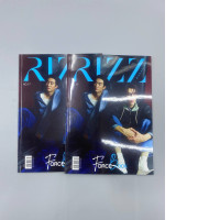 set of 2 magazine rizz