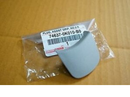 Set of 2 Handle/nut hole cover for Toyota Revo 74637-0K010-B0 Set of 2 Handle/nut hole cover for Toyota Revo 74637-0K010-B0