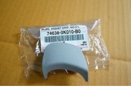 Set of 2 Toyota HILUX Revo FORTUNER 2015 Plug Assist Grip No 2 L 74638-0k010-b0