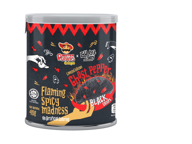 set of 4 mister potato ghot pepper set of 4 mister potato ghot pepper