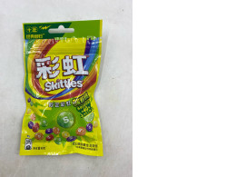 set of 5 Skittles Sour Powder Candy, a version specific to the Chinese market.