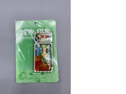 A collectible souvenir: a wooden refrigerator magnet with a Chengdu, China theme. A collectible souvenir: a wooden refrigerator magnet with a Chengdu, China theme.