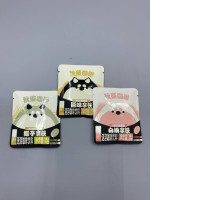 set of 3 Qiuchai Coffee (秋柴咖啡) is a ready-to-drink latte beverage available in various flavors. set of 3 Qiuchai Coffee (秋柴咖啡) is a ready-to-drink latte beverage available in various flavors.