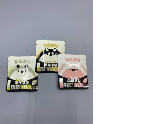 set of 3 Qiuchai Coffee (秋柴咖啡) is a ready-to-drink latte beverage available in various flavors. set of 3 Qiuchai Coffee (秋柴咖啡) is a ready-to-drink latte beverage available in various flavors.