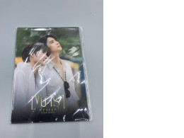 The magazine "Khemjira Must Survive"